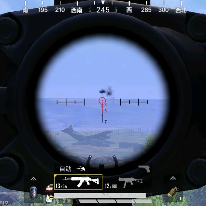 小7手游用户头像