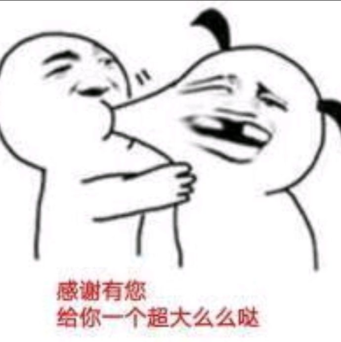 小7手游用户头像