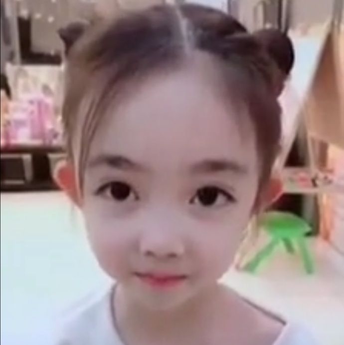 小7手游用户头像