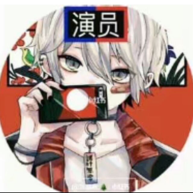小7手游用户头像