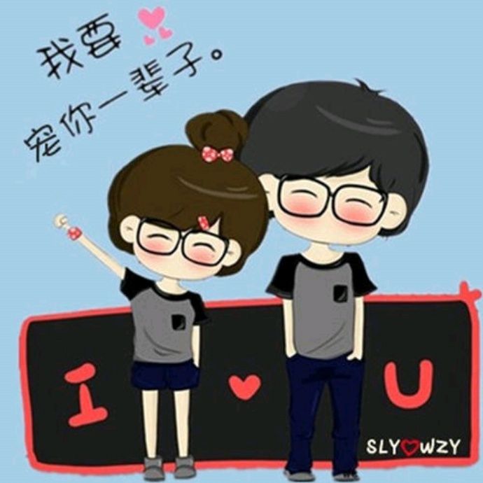 小7手游用户头像
