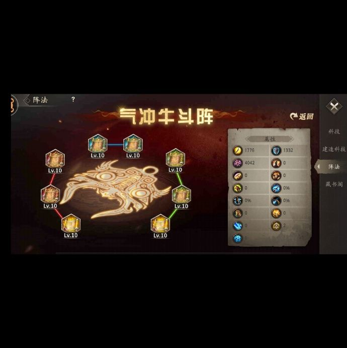 小7手游用户头像